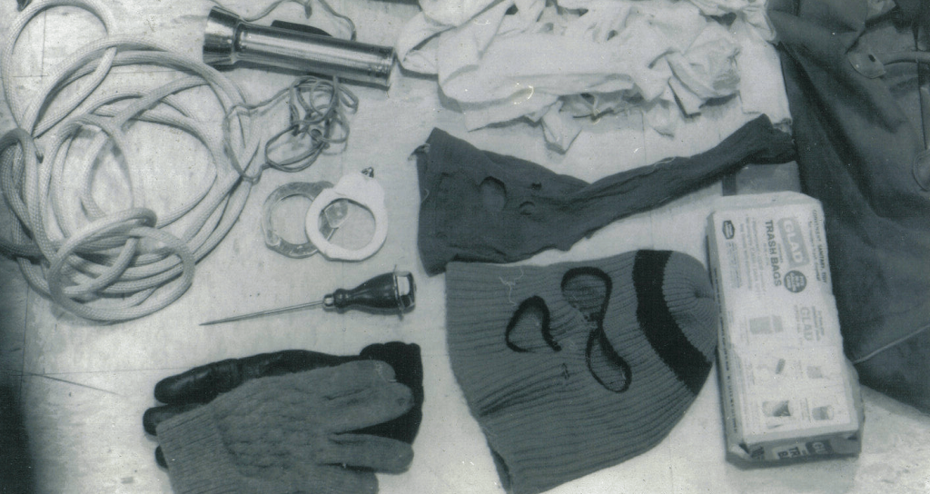 Murder kit found in Ted Bundy's car