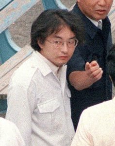 miyazaki killer tsutomu disturbing raped murdered