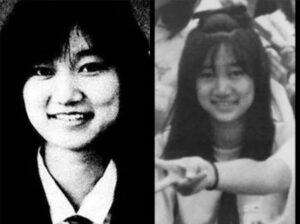 Junko Furuta Suffered Unimaginable Beating and Torture From Her Killers ...